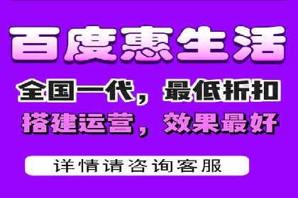 SEM推广案例：品牌知名度提升
